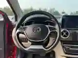 2018 BeiJing Auto EU5 BEV 53.66KWH