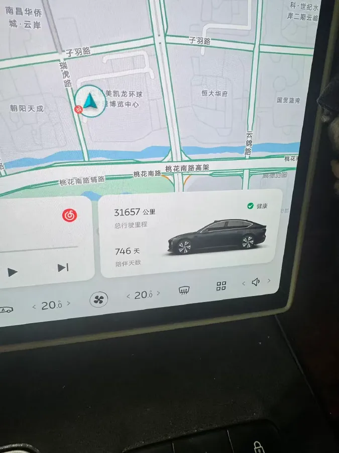 2024 NIO ET5 BEV 75KWH,autocango,china used car exporter,china ev exporter,chinese used car exporter,chinese used ev exporter
