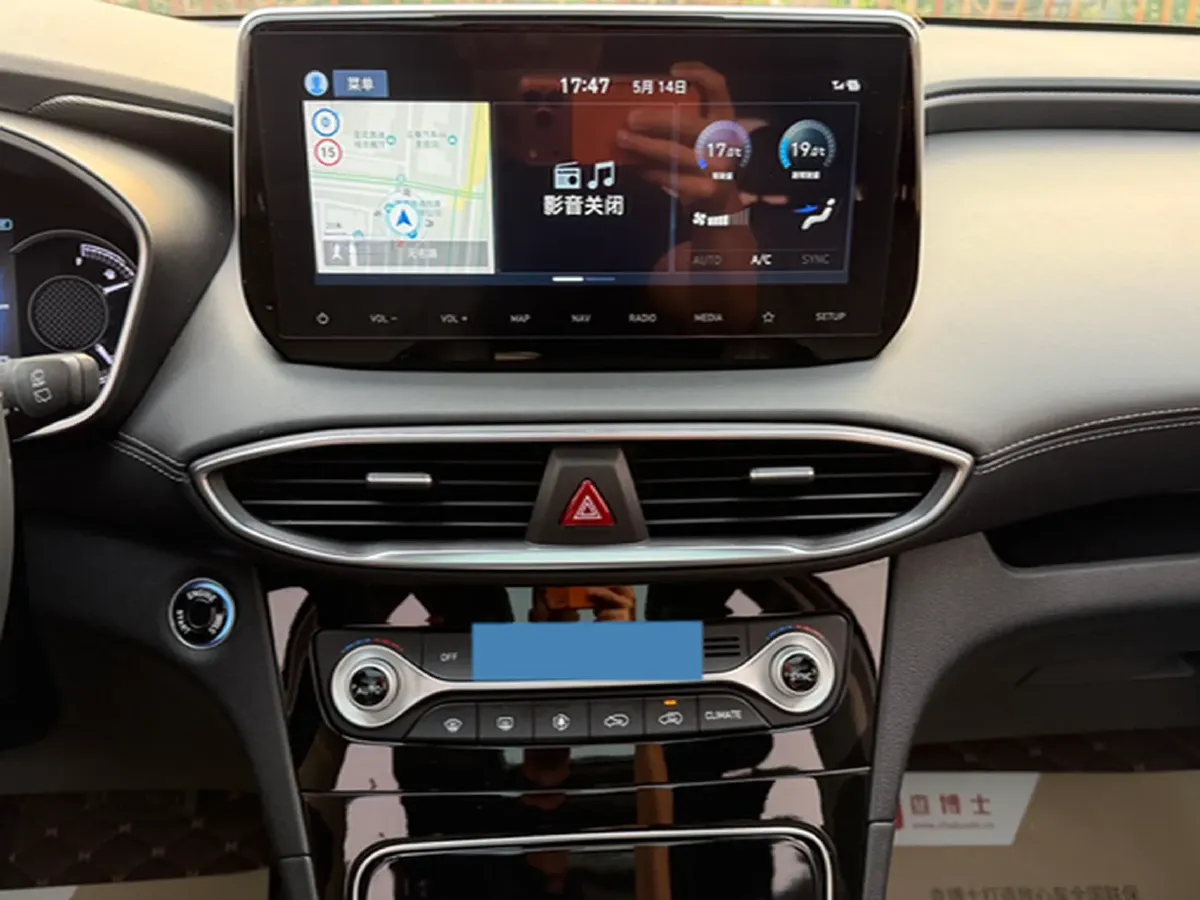 2021 Hyundai Custo 2.0T 236HP L4 8AT,autocango,china used car exporter,china ev exporter,chinese used car exporter,chinese used ev exporter