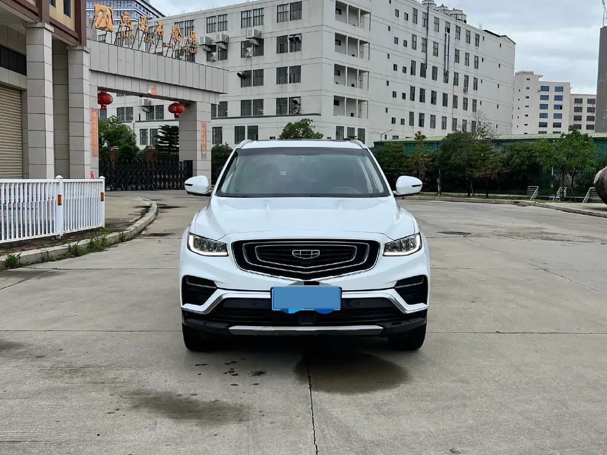 2020 Geely Azkarra 1.8T 184HP L4 7DCT,autocango,china used car exporter,china ev exporter,chinese used car exporter,chinese used ev exporter