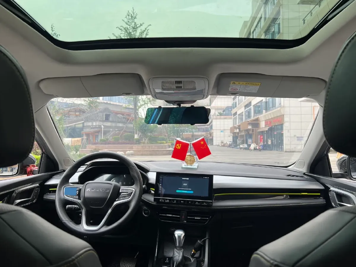 2021 Roewe i5 1.5L 120HP L4 CVT,autocango,china used car exporter,china ev exporter,chinese used car exporter,chinese used ev exporter