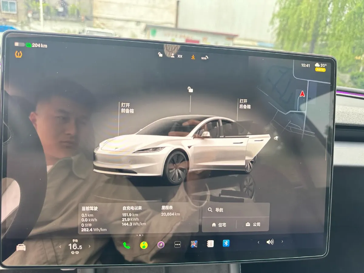 2023 Buick EnvisionPlus 2.0T 237HP L4 9AT,autocango,china used car exporter,china ev exporter,chinese used car exporter,chinese used ev exporter