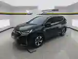 2021 Honda CR-V 1.5T 193HP L4 CVT