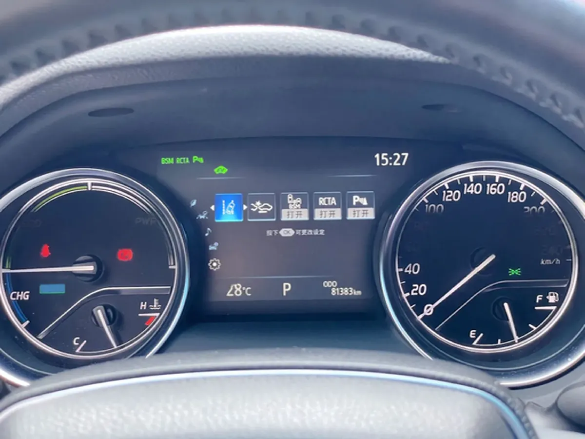 2019 Toyota Camry 2.5L 178HP L4 E-CVT Hybrid,autocango,china used car exporter,china ev exporter,chinese used car exporter,chinese used ev exporter