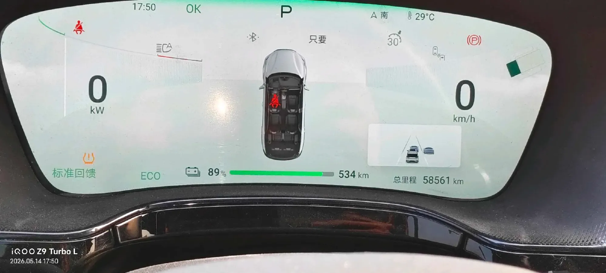 2024 BYD Tang BEV 90.3KWH,autocango,china used car exporter,china ev exporter,chinese used car exporter,chinese used ev exporter