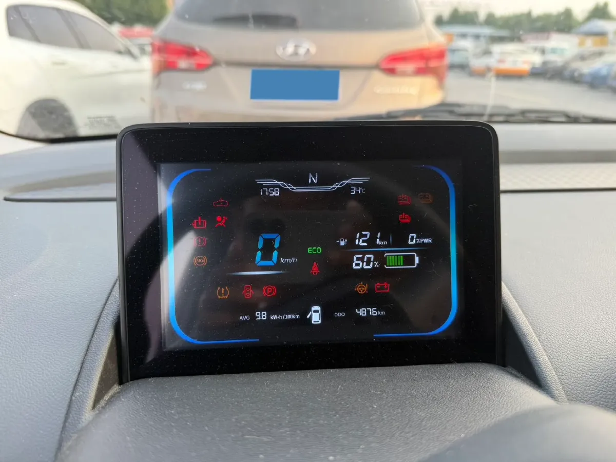 2025 ChangAn QiYuan Lumin BEV 17.65KWH,autocango,china used car exporter,china ev exporter,chinese used car exporter,chinese used ev exporter