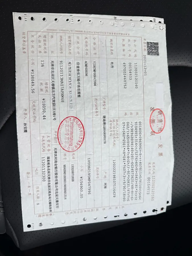 2020 Jetour X70S 1.5T 156HP L4 6DCT,autocango,china used car exporter,china ev exporter,chinese used car exporter,chinese used ev exporter