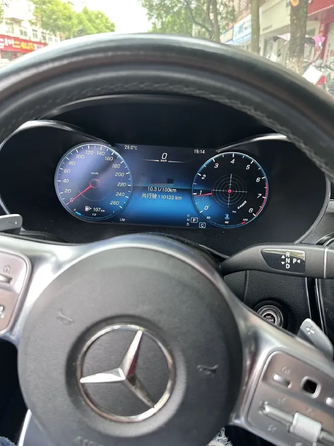 2021 Mercedes-Benz C Class 1.5T 184HP L4 9AT,autocango,china used car exporter,china ev exporter,chinese used car exporter,chinese used ev exporter