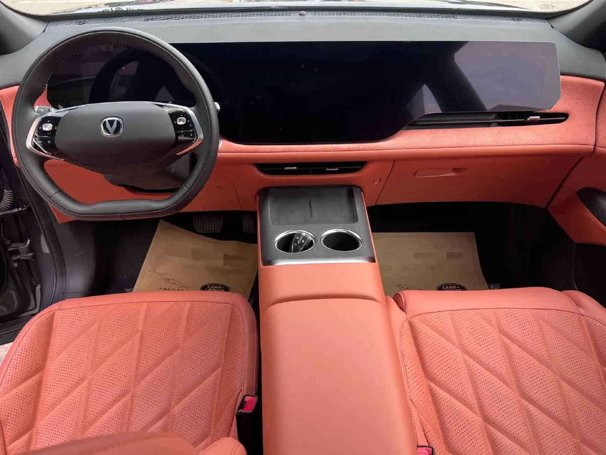 2025 ChangAn CS75 Plus 1.5T 192HP L4 8AT,autocango,china used car exporter,china ev exporter,chinese used car exporter,chinese used ev exporter