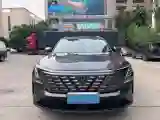 2025 ChangAn CS75 Plus 1.5T 192HP L4 8AT
