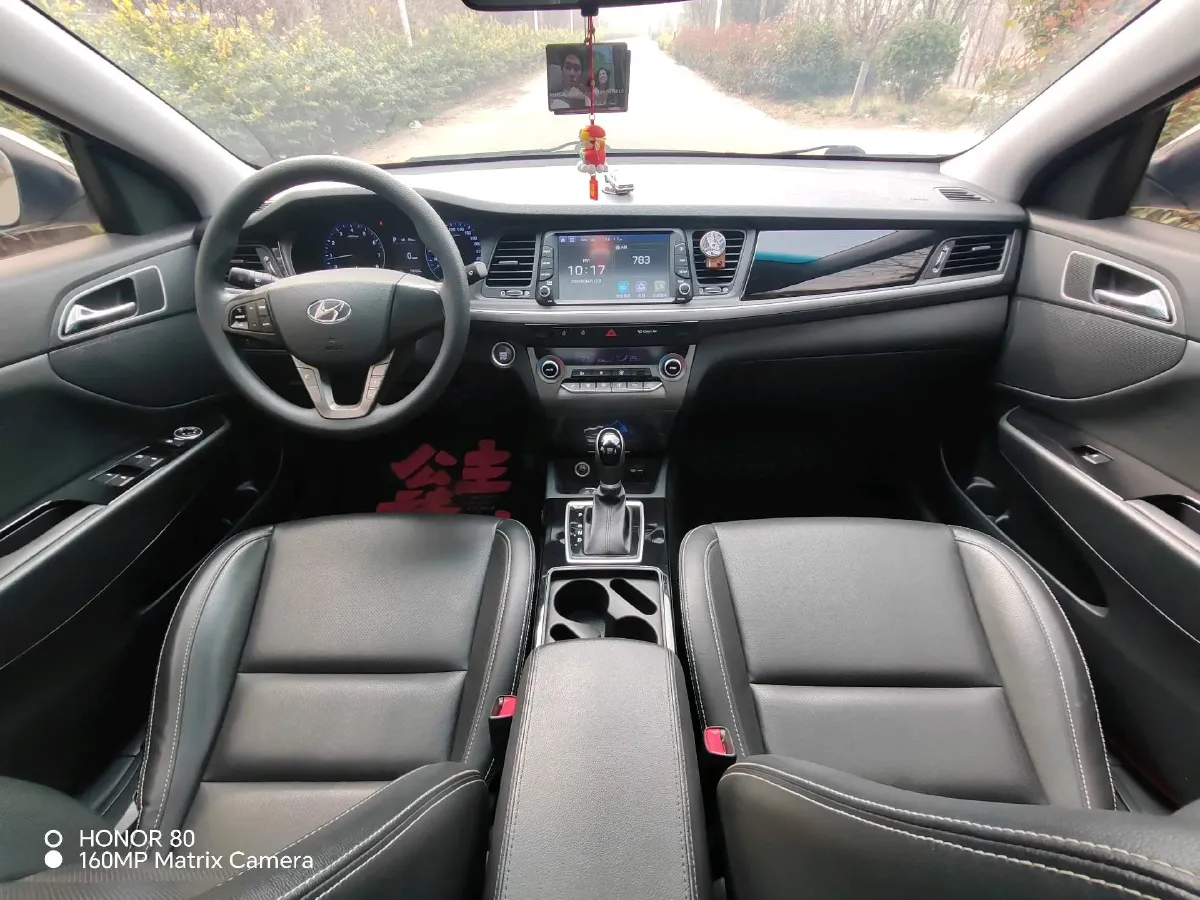 2019 Hyundai Mistra 1.6T 175HP L4 7DCT,autocango,china used car exporter,china ev exporter,chinese used car exporter,chinese used ev exporter