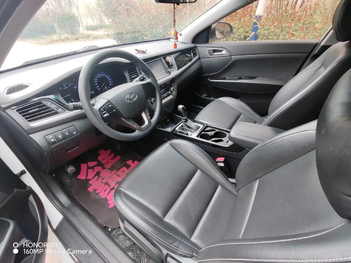 2019 Hyundai Mistra 1.6T 175HP L4 7DCT,autocango,china used car exporter,china ev exporter,chinese used car exporter,chinese used ev exporter
