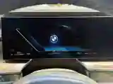 2023 BMW 7 Series 3.0T 272HP L6 8AT