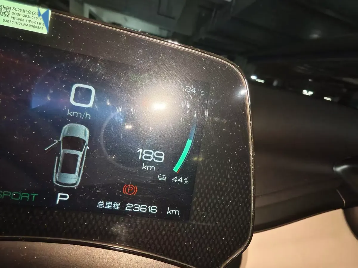 2024 BYD Yuan Plus BEV 49.92KWH,autocango,china used car exporter,china ev exporter,chinese used car exporter,chinese used ev exporter