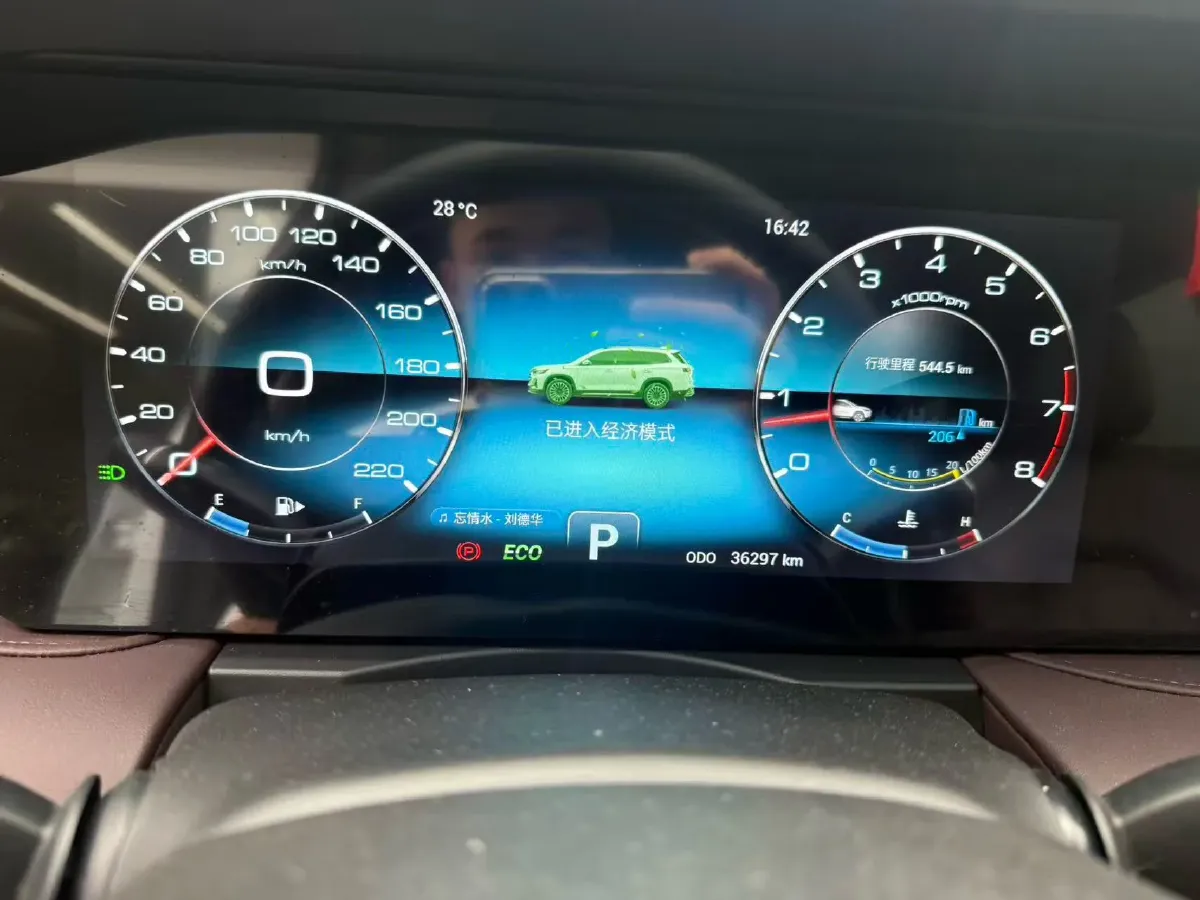 2024 Jetour X90 Plus 1.6T 197HP L4 7DCT,autocango,china used car exporter,china ev exporter,chinese used car exporter,chinese used ev exporter
