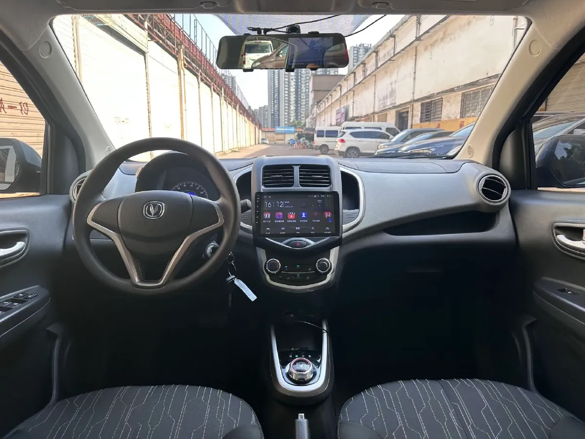 2021 ChangAn BenBen E-Star BEV 31.86KWH,autocango,china used car exporter,china ev exporter,chinese used car exporter,chinese used ev exporter