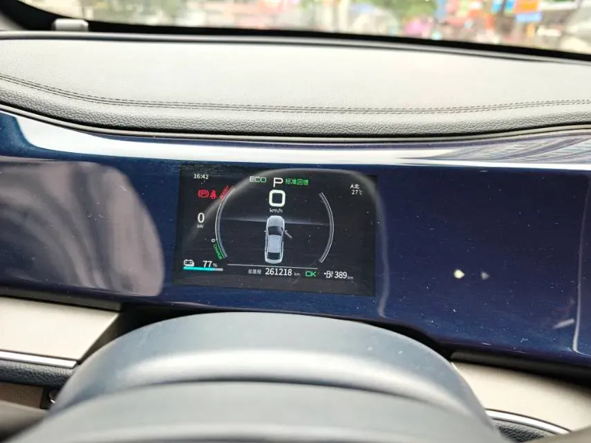 2021 DongFeng FuKang e Elysee BEV 30.7KWH,autocango,china used car exporter,china ev exporter,chinese used car exporter,chinese used ev exporter