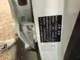 2020 Roewe RX3 1.6L 125HP L4 CVT