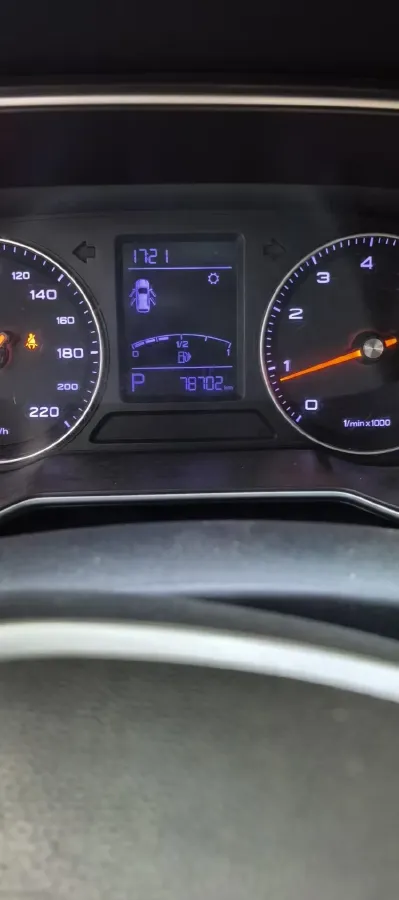 2020 Roewe RX3 1.6L 125HP L4 CVT,autocango,china used car exporter,china ev exporter,chinese used car exporter,chinese used ev exporter