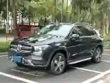 2021 Mercedes-Benz GLE Class 2.0T 258HP L4 9AT