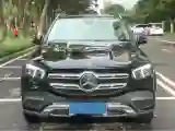 2021 Mercedes-Benz GLE Class 2.0T 258HP L4 9AT