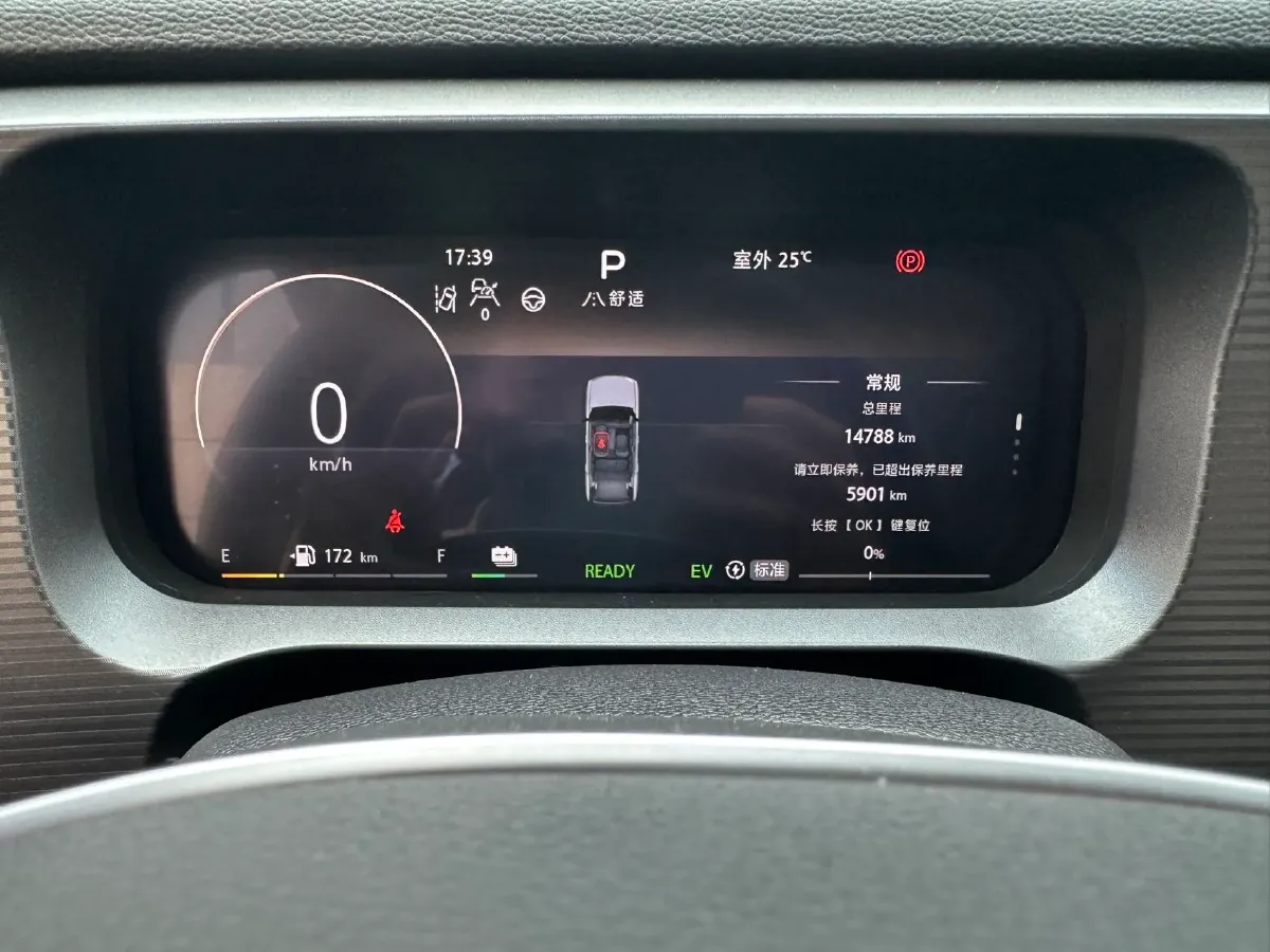 2024 Beijing BJ30 1.5T 158HP L4 2DHT Hybrid,autocango,china used car exporter,china ev exporter,chinese used car exporter,chinese used ev exporter