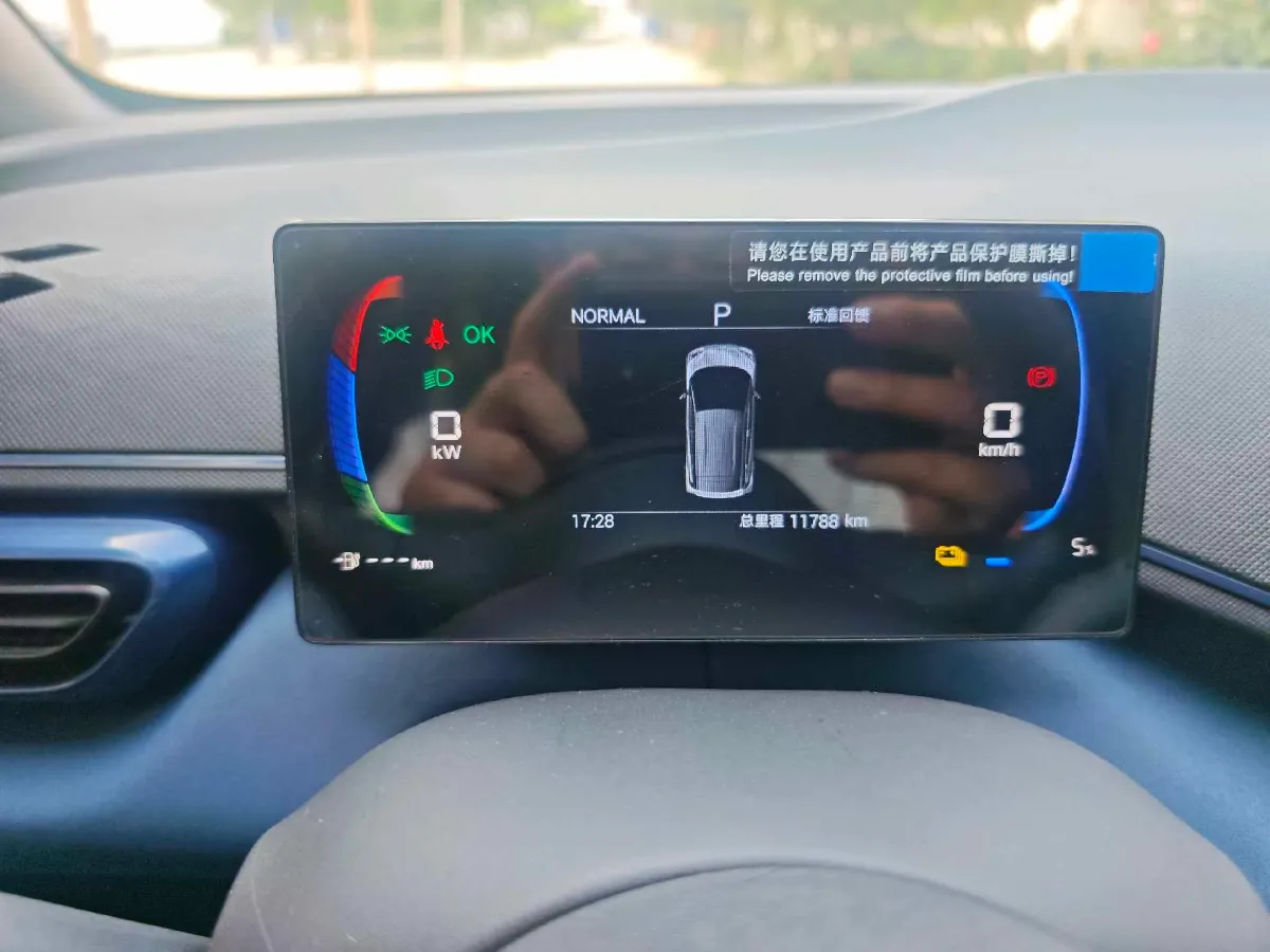 2023 BYD Seagull BEV 30.08KWH,autocango,china used car exporter,china ev exporter,chinese used car exporter,chinese used ev exporter
