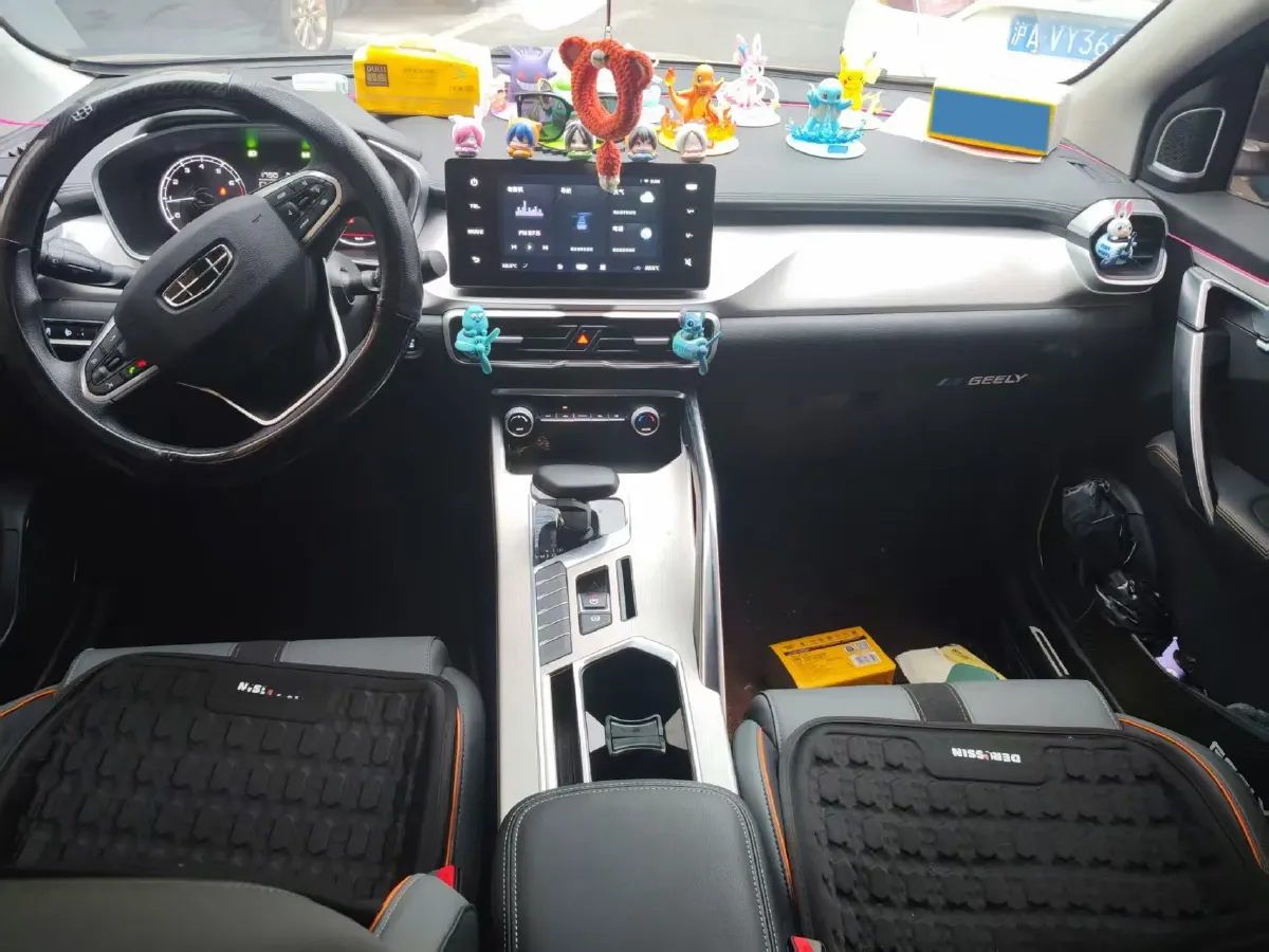 2024 Geely Coolray 1.5T 181HP L4 7DCT,autocango,china used car exporter,china ev exporter,chinese used car exporter,chinese used ev exporter