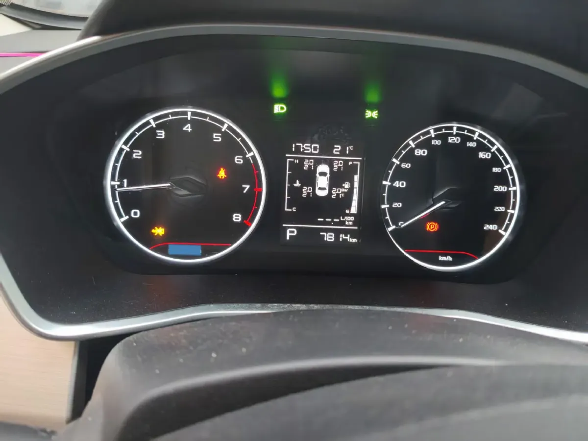 2024 Geely Coolray 1.5T 181HP L4 7DCT,autocango,china used car exporter,china ev exporter,chinese used car exporter,chinese used ev exporter