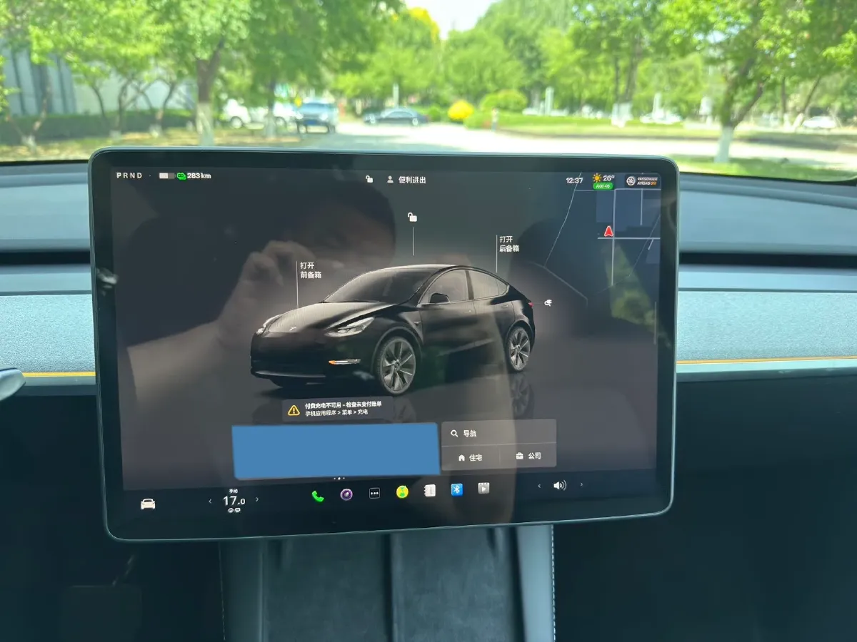2023 Tesla Model Y BEV 78.4KWH,autocango,china used car exporter,china ev exporter,chinese used car exporter,chinese used ev exporter