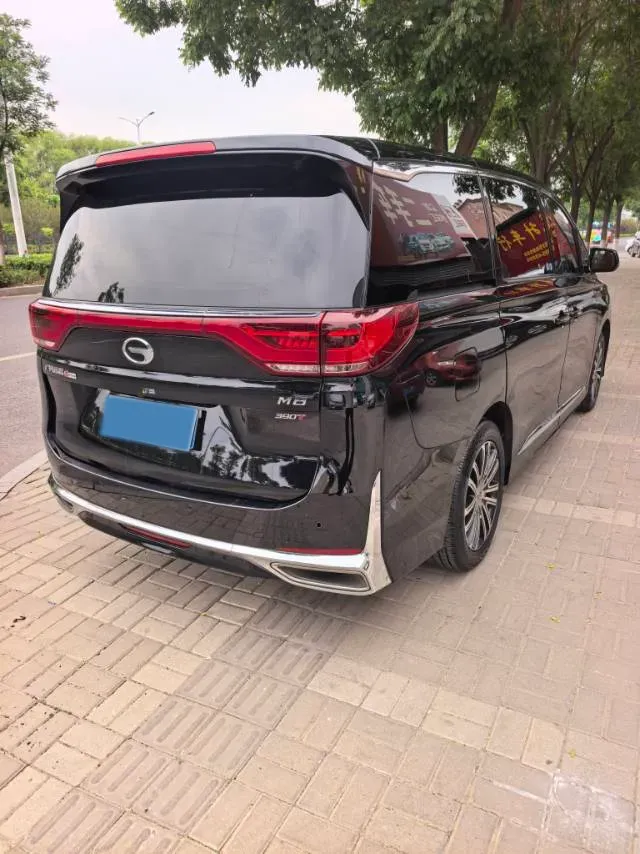 2021 GAC Trumpchi M8 2.0T 252HP L4 8AT,autocango,china used car exporter,china ev exporter,chinese used car exporter,chinese used ev exporter
