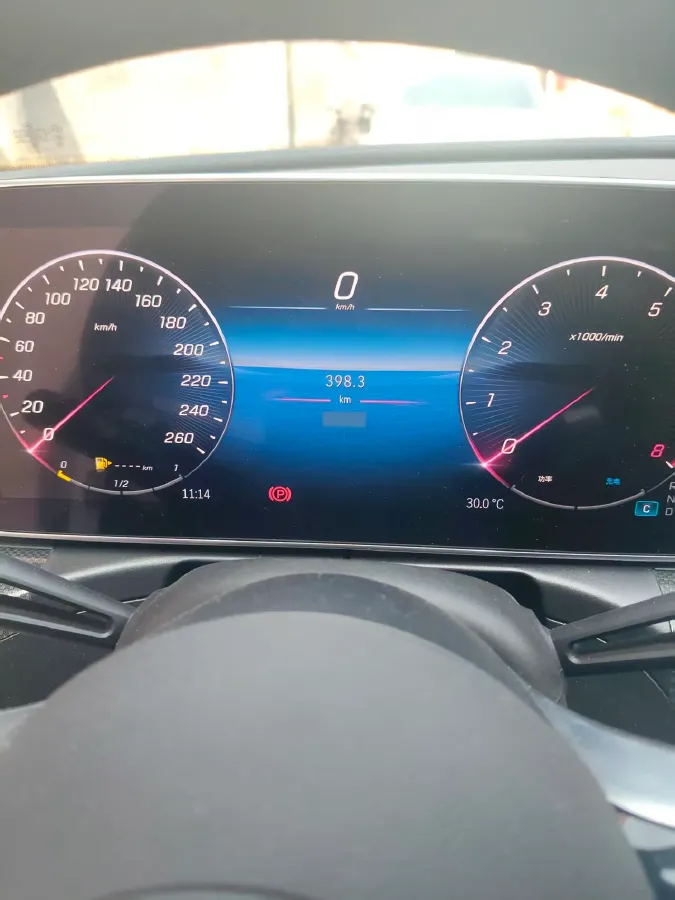 2024 Mercedes-Benz C Class 1.5T 204HP L4 9AT,autocango,china used car exporter,china ev exporter,chinese used car exporter,chinese used ev exporter