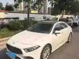2020 Mercedes-Benz A Class 1.3T 163HP L4 7DCT
