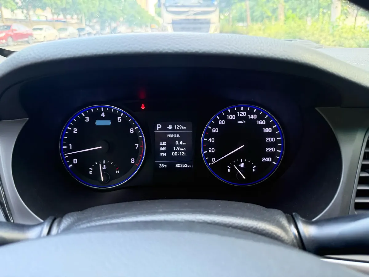 2017 Hyundai Mistra 1.8L 143HP L4 6AT,autocango,china used car exporter,china ev exporter,chinese used car exporter,chinese used ev exporter