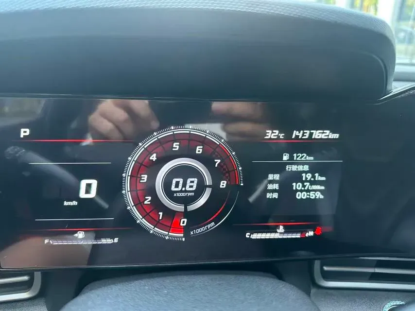 2021 Hyundai Elantra 1.5L 115HP L4 CVT,autocango,china used car exporter,china ev exporter,chinese used car exporter,chinese used ev exporter