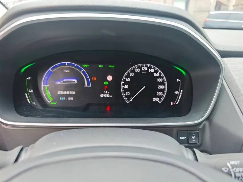 2022 Honda Elysioin 2.0L 146HP L4 E-CVT Hybrid,autocango,china used car exporter,china ev exporter,chinese used car exporter,chinese used ev exporter