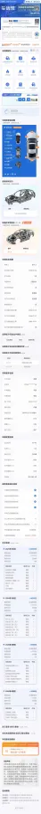 2020 Audi A4L 2.0T 190HP L4 7DCT,autocango,china used car exporter,china ev exporter,chinese used car exporter,chinese used ev exporter
