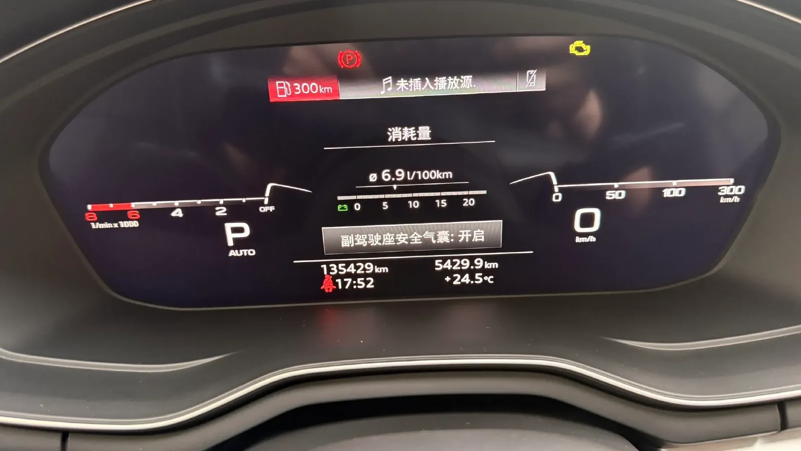 2020 Audi A4L 2.0T 190HP L4 7DCT,autocango,china used car exporter,china ev exporter,chinese used car exporter,chinese used ev exporter