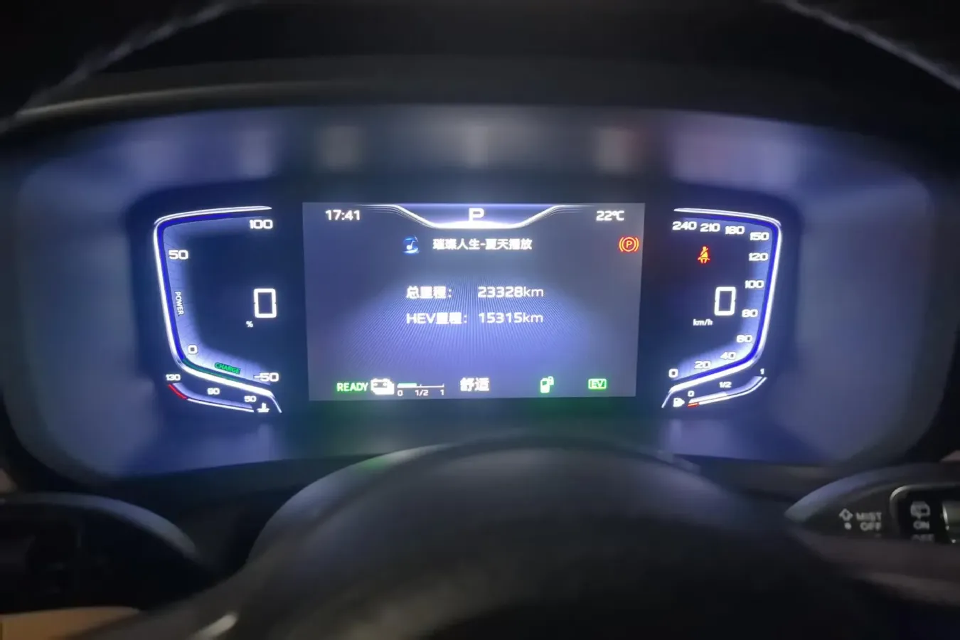 2024 HongQi HQ9 2.0T 163HP L4 1DHT PHEV 20.14KWH,autocango,china used car exporter,china ev exporter,chinese used car exporter,chinese used ev exporter