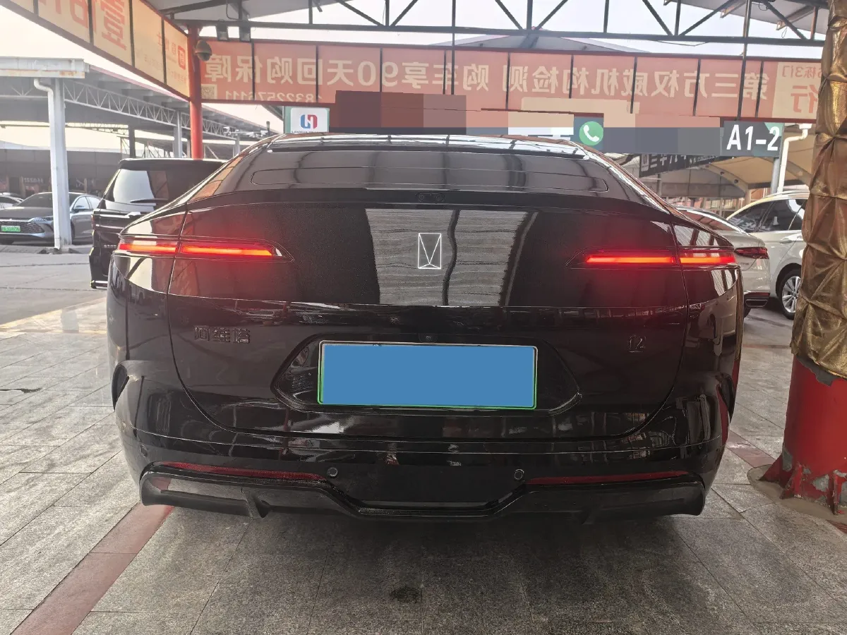 2025 Avatr 12 1.5T 156HP L4 REEV 39.05KWH,autocango,china used car exporter,china ev exporter,chinese used car exporter,chinese used ev exporter