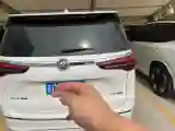 2023 Buick GL8 2.0T 237HP L4 9AT