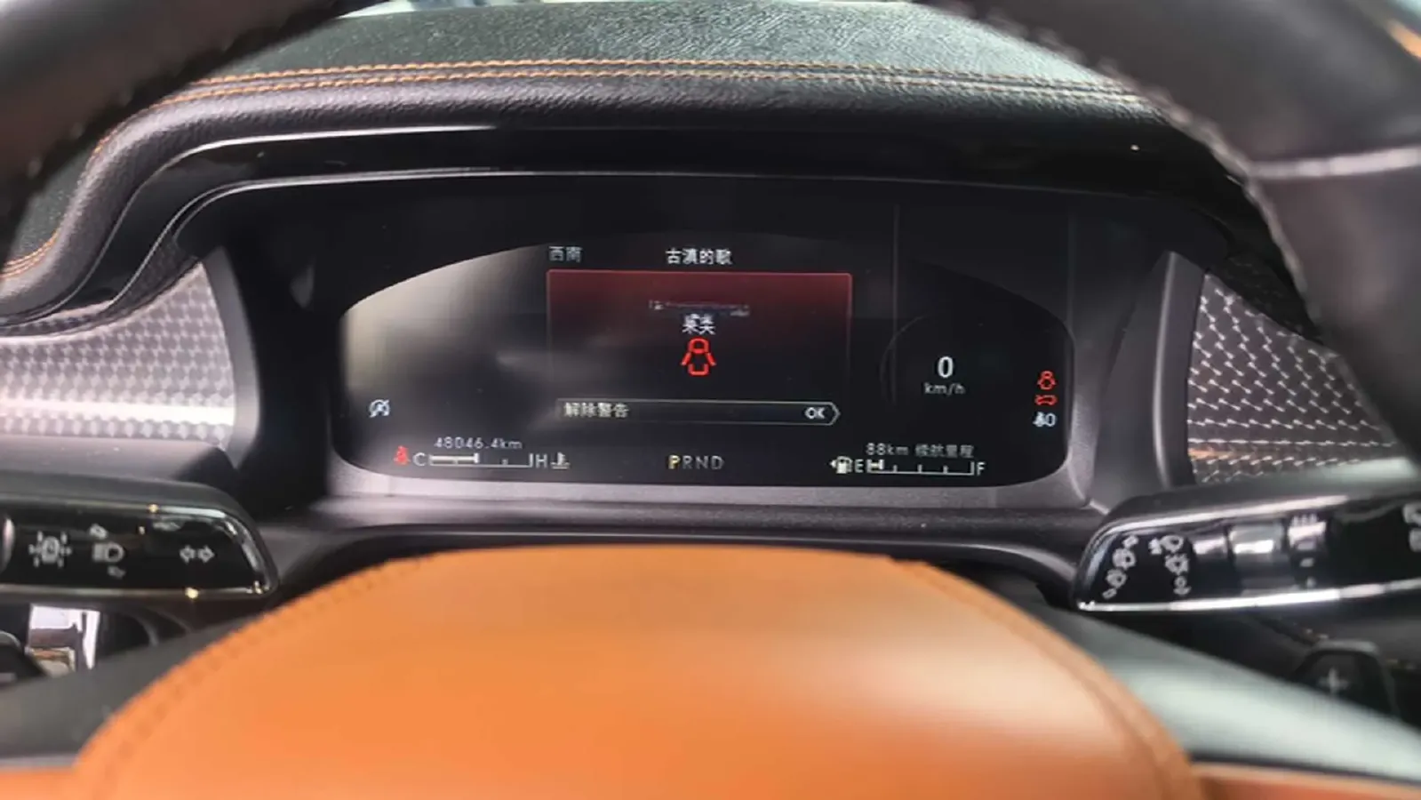 2020 Lincoln Aviator 3.0T 355HP V6 10AT,autocango,china used car exporter,china ev exporter,chinese used car exporter,chinese used ev exporter
