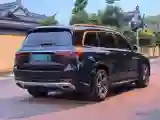 2021 Mercedes-Benz GLS Class 2.5T 367HP L6 9AT