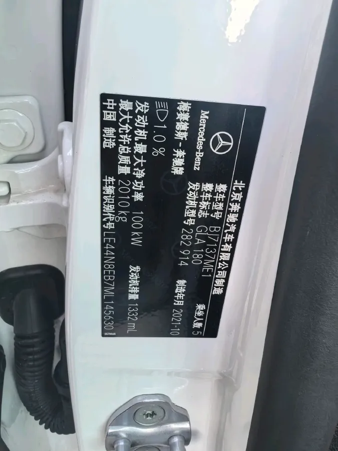 2022 Mercedes-Benz GLA Class 1.3T 136HP L4 7DCT,autocango,china used car exporter,china ev exporter,chinese used car exporter,chinese used ev exporter