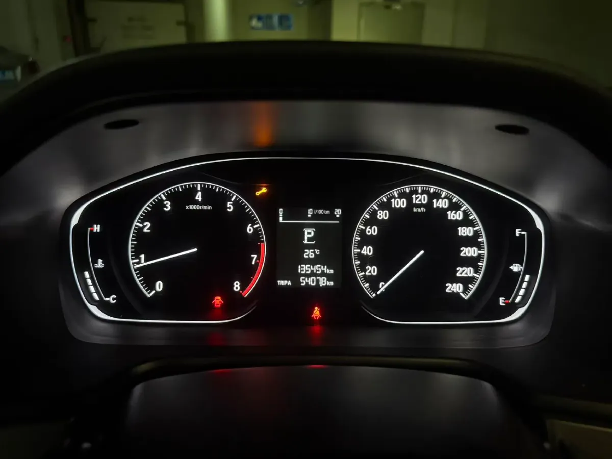 2019 Honda Inspire 1.5T 194HP L4 CVT,autocango,china used car exporter,china ev exporter,chinese used car exporter,chinese used ev exporter