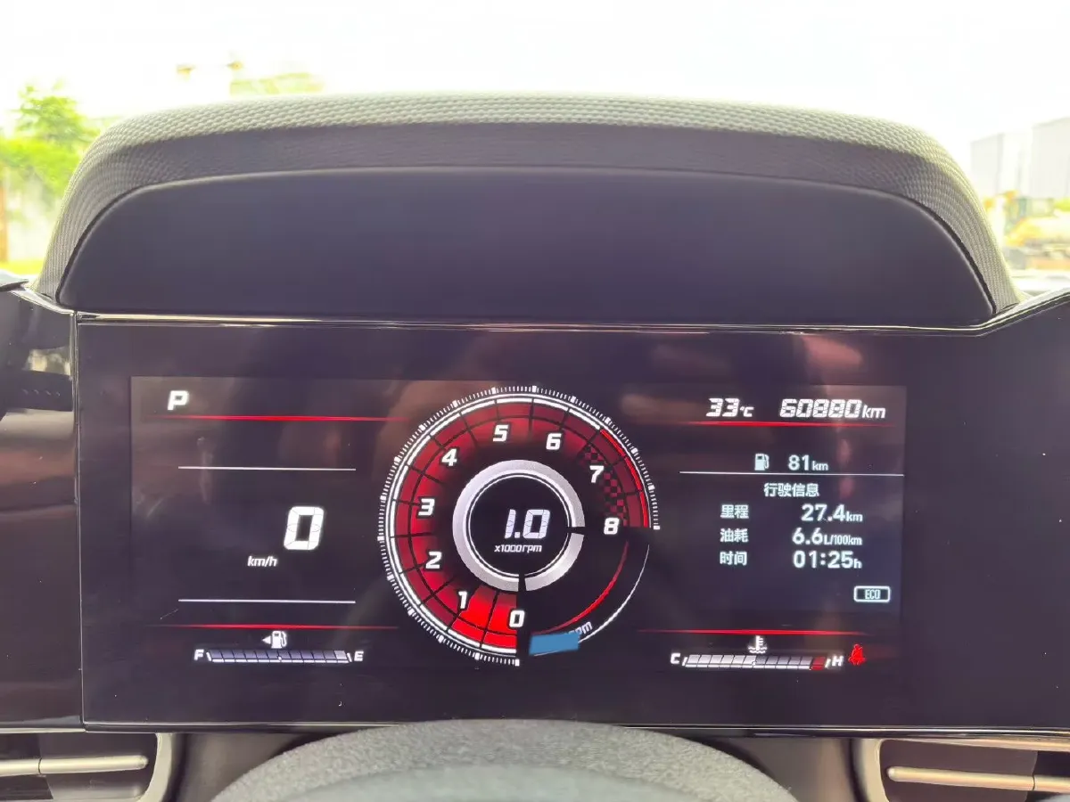 2021 Hyundai Elantra 1.5L 115HP L4 CVT,autocango,china used car exporter,china ev exporter,chinese used car exporter,chinese used ev exporter