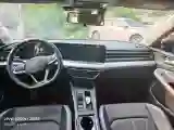 2022 Exceed TXL 2.0T 261HP L4 7DCT