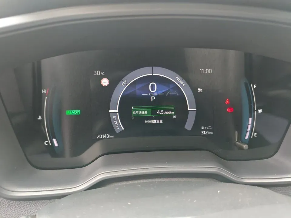 2023 Toyota Corolla 1.8L 98HP L4 E-CVT Hybrid,autocango,china used car exporter,china ev exporter,chinese used car exporter,chinese used ev exporter