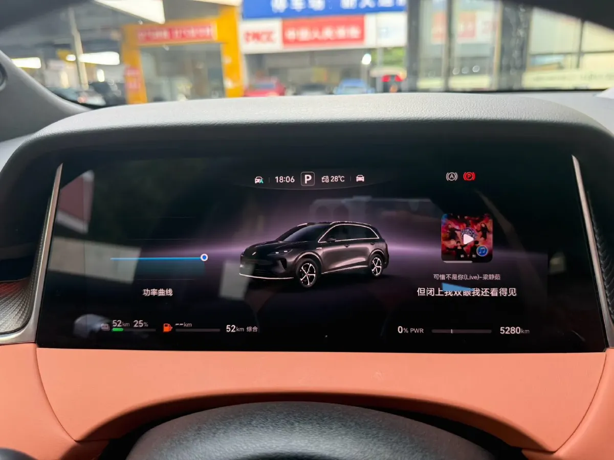 2025 HIMA Shangjie H5 REEV 98HP REEV,autocango,china used car exporter,china ev exporter,chinese used car exporter,chinese used ev exporter