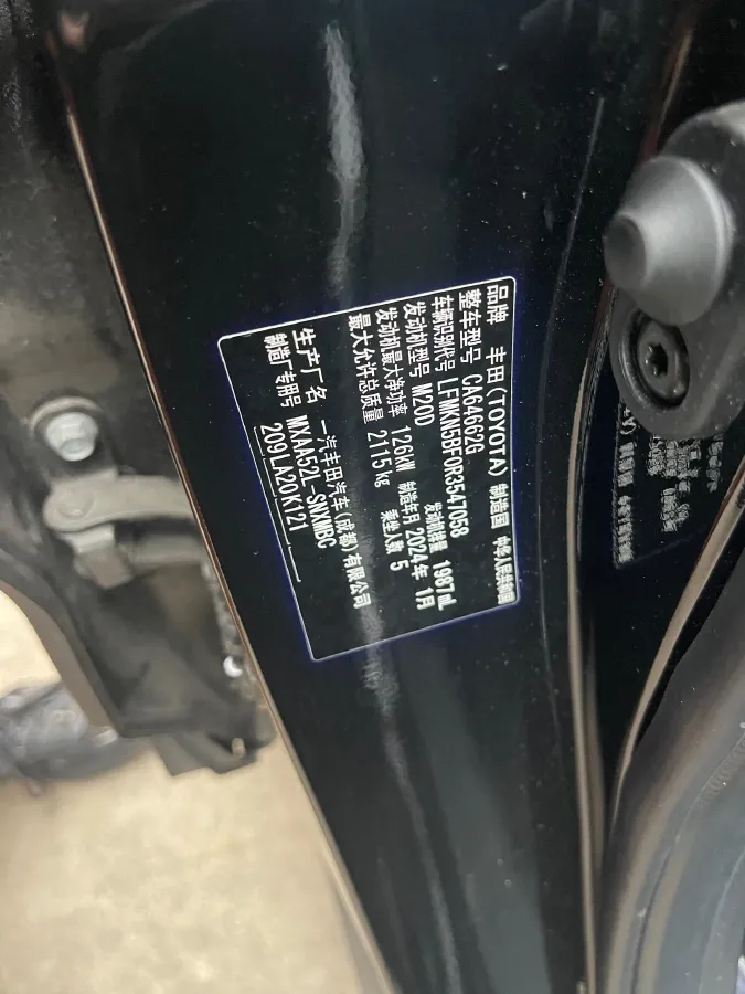 2023 Toyota RAV4 2.0L 171HP L4 CVT,autocango,china used car exporter,china ev exporter,chinese used car exporter,chinese used ev exporter